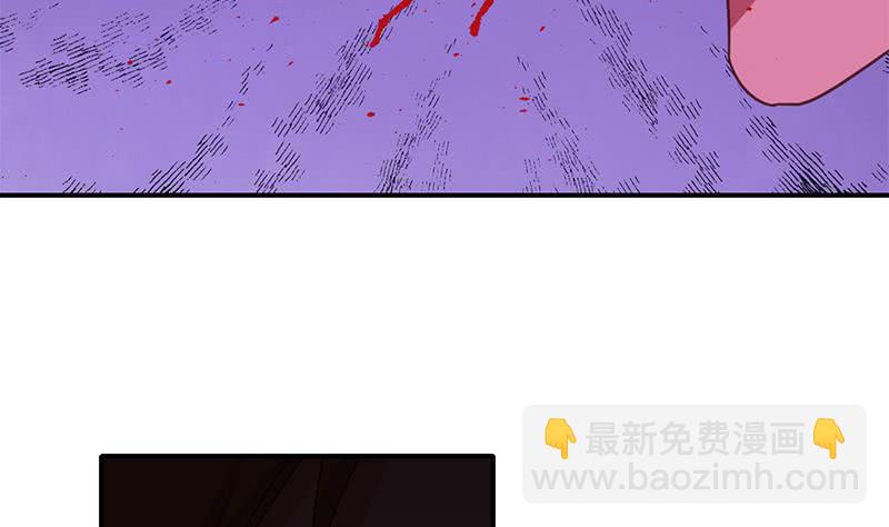 逆戰超能白狼 - 第128話 趁你病要你命(1/2) - 6