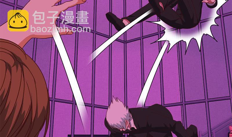 逆戰超能白狼 - 第128話 趁你病要你命(1/2) - 5