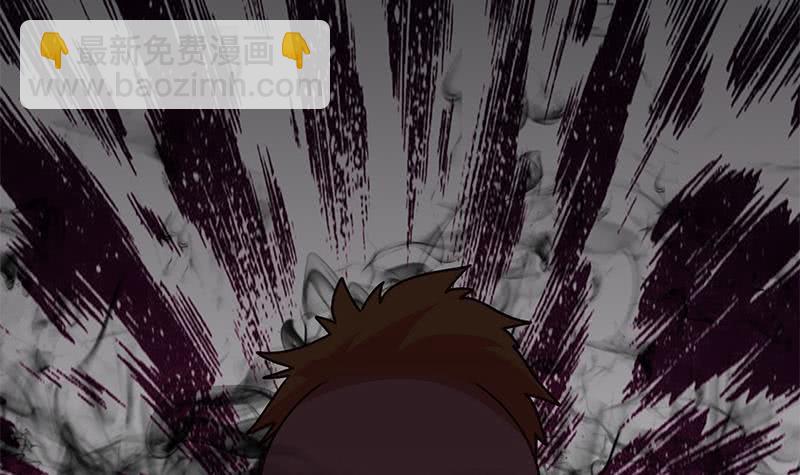 逆戰超能白狼 - 第144話 着急送死？(1/2) - 2