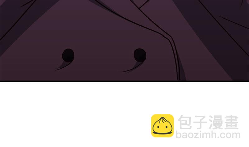 逆戰超能白狼 - 第144話 着急送死？(1/2) - 6