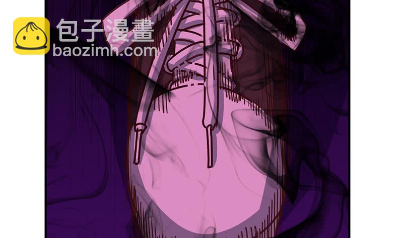 逆戰超能白狼 - 第144話 着急送死？(1/2) - 8