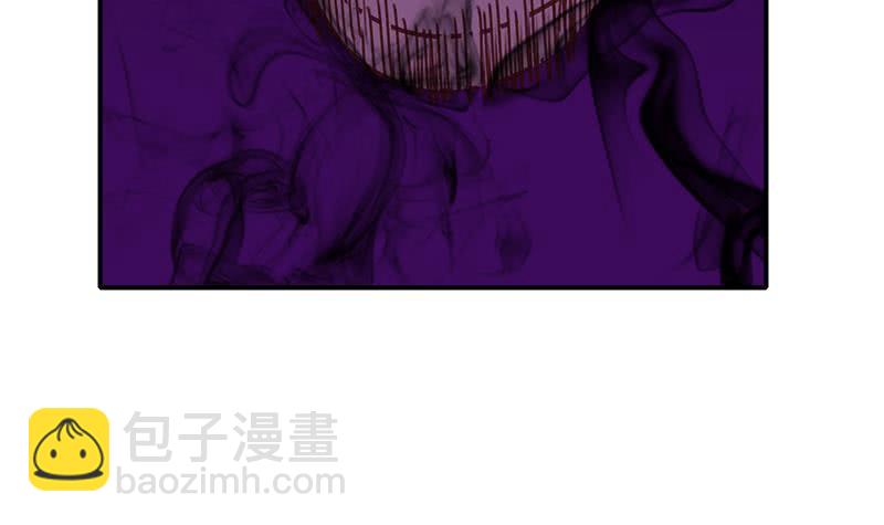 逆戰超能白狼 - 第144話 着急送死？(1/2) - 1