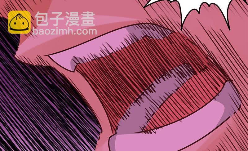 逆戰超能白狼 - 第144話 着急送死？(1/2) - 6