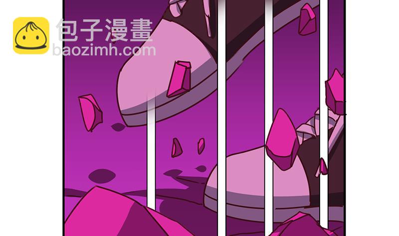 逆戰超能白狼 - 第144話 着急送死？(1/2) - 6