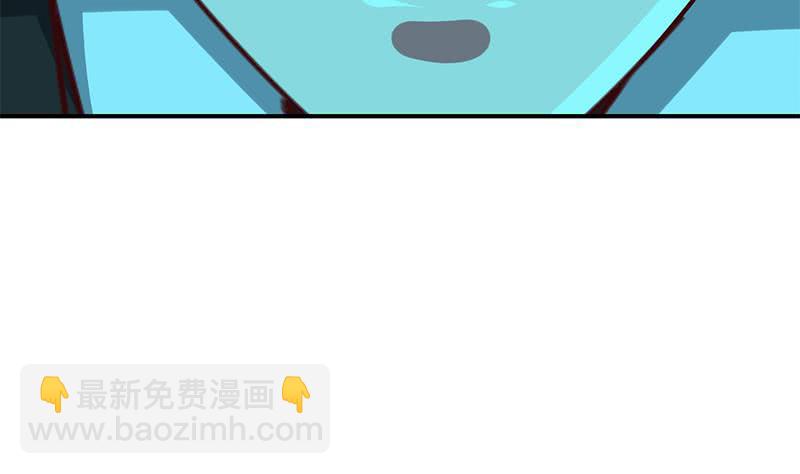 逆戰超能白狼 - 第150話 逆轉(1/3) - 5