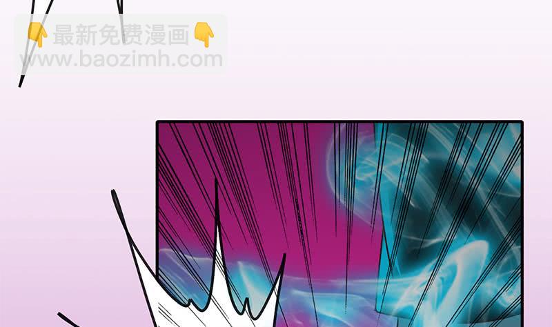 逆戰超能白狼 - 第150話 逆轉(1/3) - 8