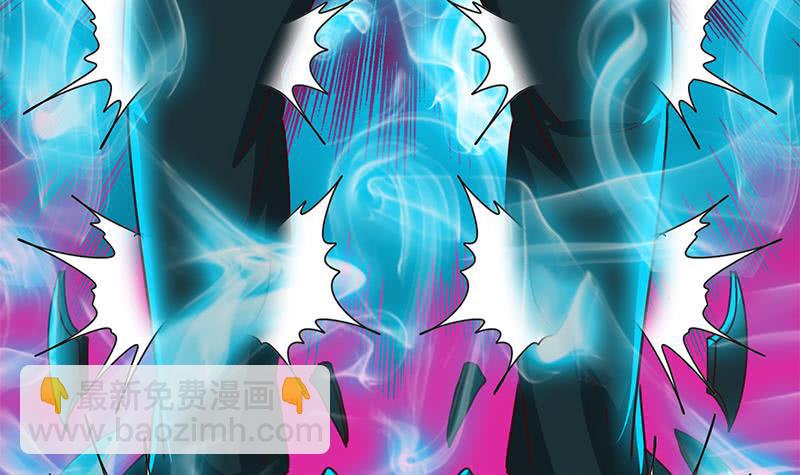 逆戰超能白狼 - 第150話 逆轉(1/3) - 5