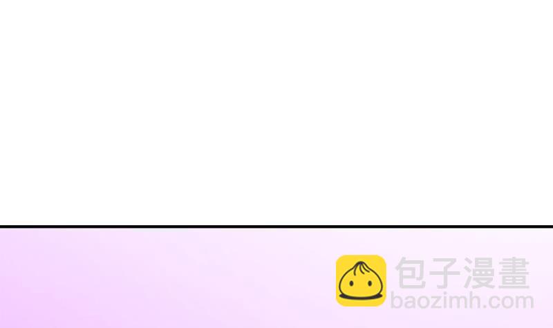 逆戰超能白狼 - 第150話 逆轉(1/3) - 3