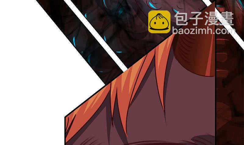 逆戰超能白狼 - 第150話 逆轉(1/3) - 1
