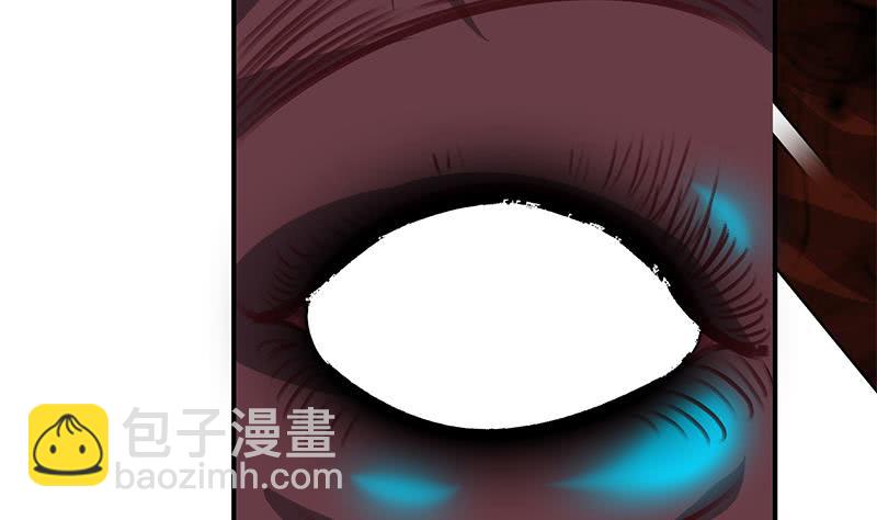 逆戰超能白狼 - 第150話 逆轉(1/3) - 2