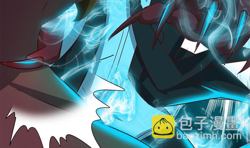 逆戰超能白狼 - 第150話 逆轉(1/3) - 7