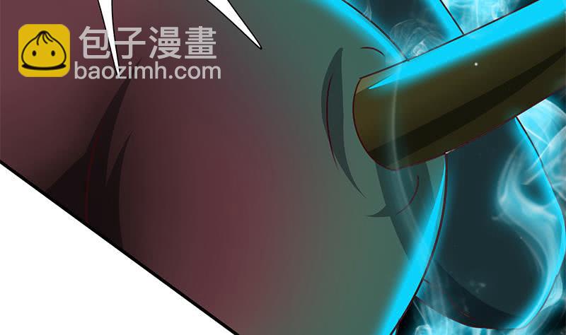 逆戰超能白狼 - 第150話 逆轉(1/3) - 8