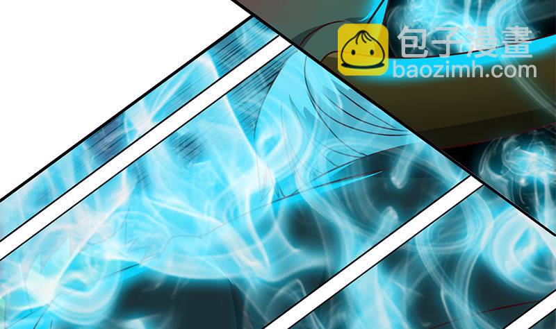 逆戰超能白狼 - 第150話 逆轉(1/3) - 1