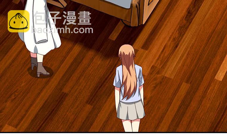 逆戰超能白狼 - 第158話 你差點死掉(1/2) - 3
