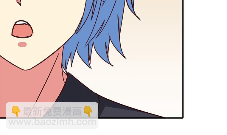 逆戰超能白狼 - 第158話 你差點死掉(1/2) - 2