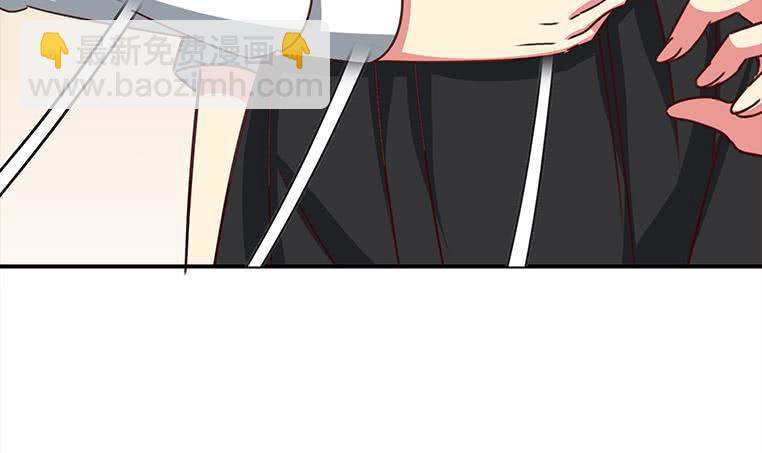 逆戰超能白狼 - 第158話 你差點死掉(1/2) - 4