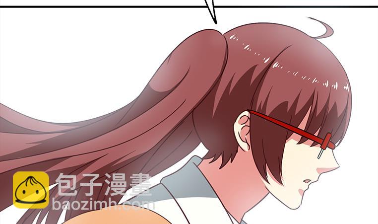 逆戰超能白狼 - 第158話 你差點死掉(1/2) - 6