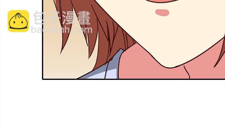 逆戰超能白狼 - 第158話 你差點死掉(1/2) - 8