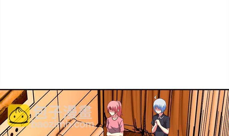 逆戰超能白狼 - 第158話 你差點死掉(1/2) - 1