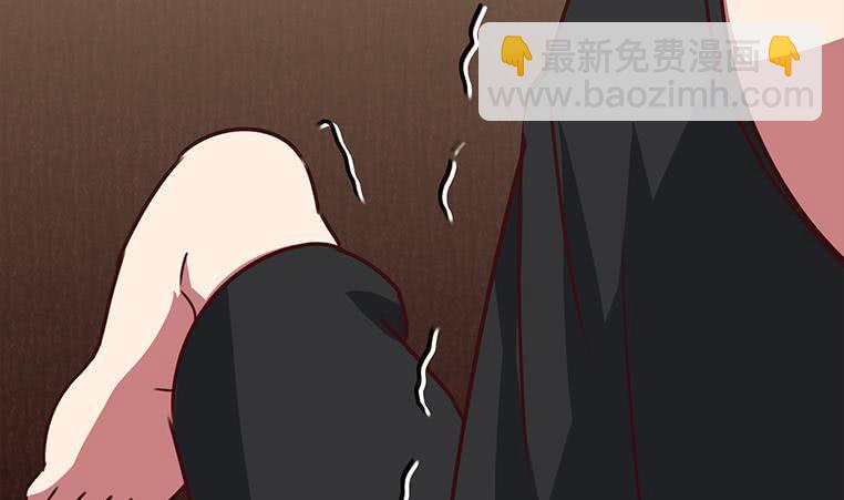 逆戰超能白狼 - 第162話 ovo作者君好乖巧(1/2) - 3