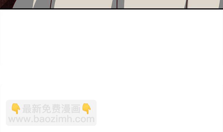 逆戰超能白狼 - 第162話 ovo作者君好乖巧(1/2) - 6