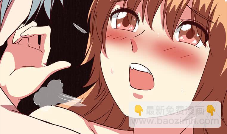 逆戰超能白狼 - 第162話 ovo作者君好乖巧(1/2) - 1
