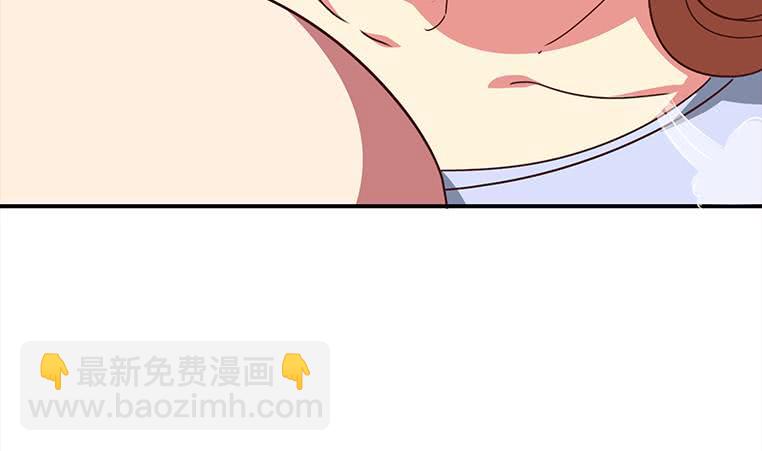 逆戰超能白狼 - 第162話 ovo作者君好乖巧(1/2) - 2