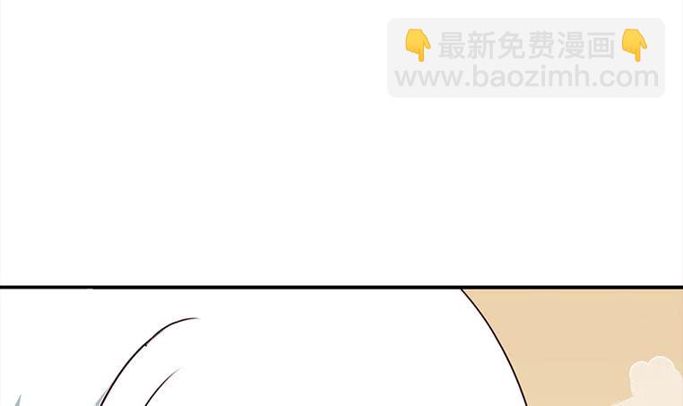逆戰超能白狼 - 第162話 ovo作者君好乖巧(1/2) - 3