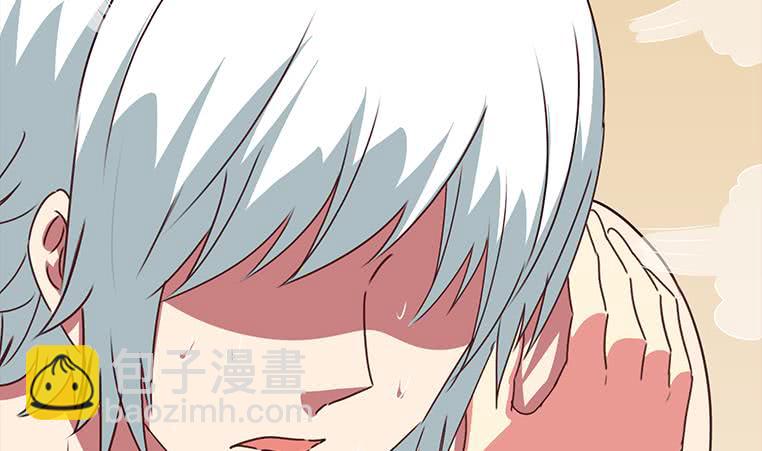 逆戰超能白狼 - 第162話 ovo作者君好乖巧(1/2) - 4