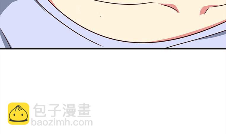逆戰超能白狼 - 第162話 ovo作者君好乖巧(1/2) - 2