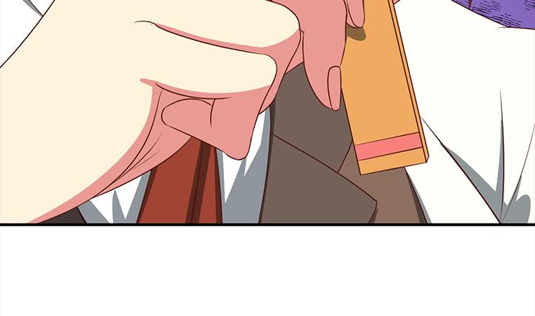 逆戰超能白狼 - 第164話  懲罰小月月(1/3) - 1