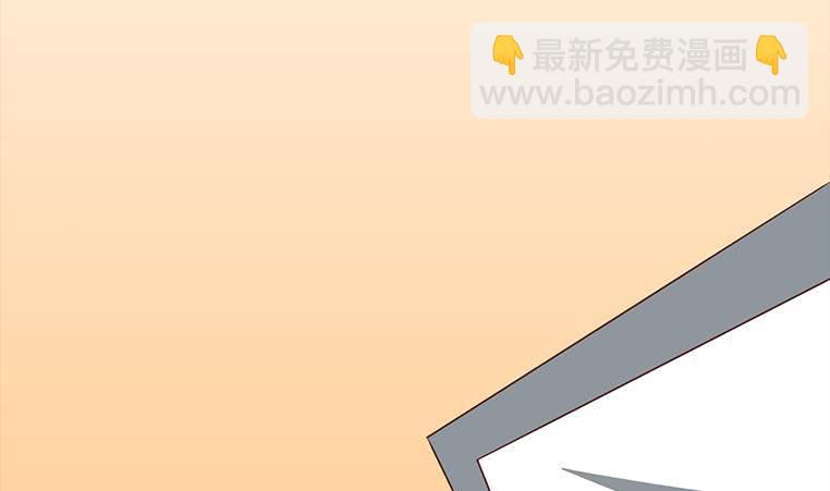 逆戰超能白狼 - 第164話  懲罰小月月(1/3) - 2