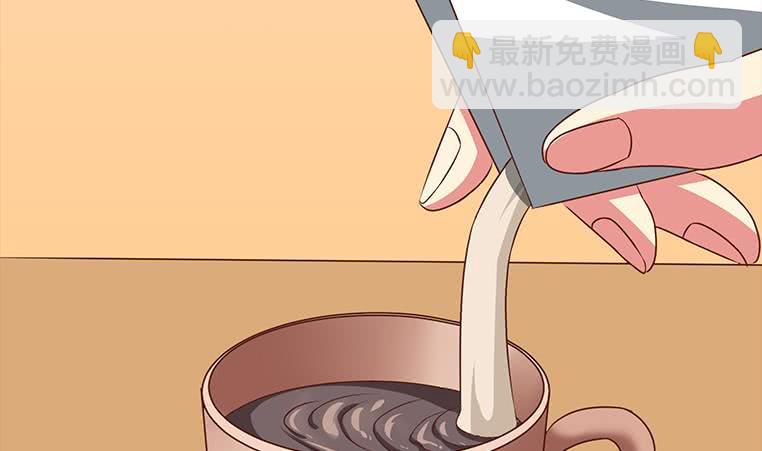 逆戰超能白狼 - 第164話  懲罰小月月(1/3) - 3