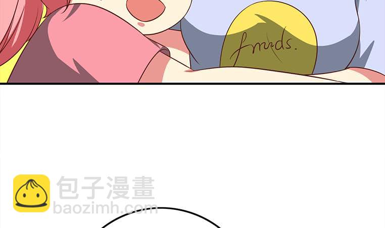 逆戰超能白狼 - 第166話 一定要，找回他們(1/3) - 6