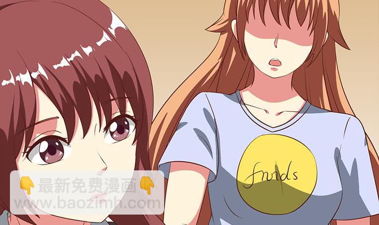 逆戰超能白狼 - 第166話 一定要，找回他們(1/3) - 8