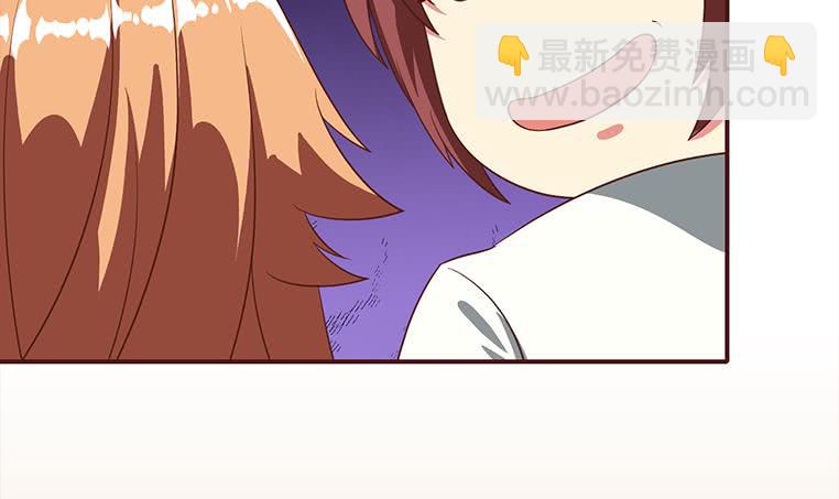 逆戰超能白狼 - 第166話 一定要，找回他們(1/3) - 3