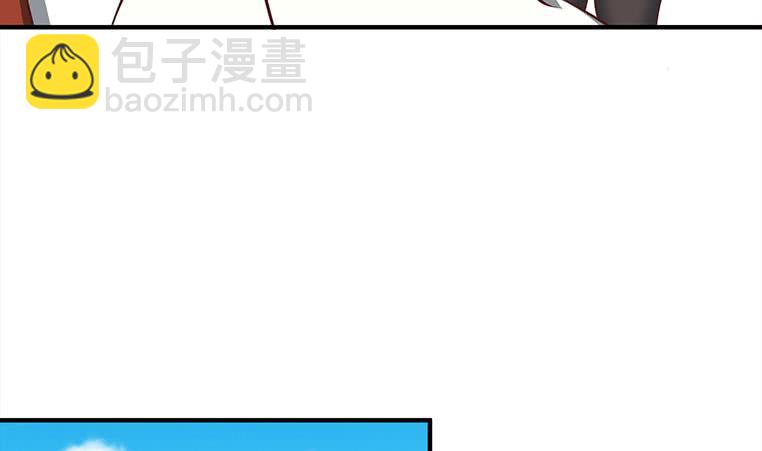 逆戰超能白狼 - 第166話 一定要，找回他們(1/3) - 1