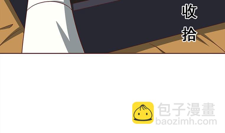 逆戰超能白狼 - 第166話 一定要，找回他們(1/3) - 5