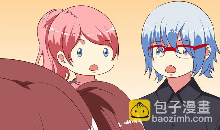 逆戰超能白狼 - 第166話 一定要，找回他們(1/3) - 7