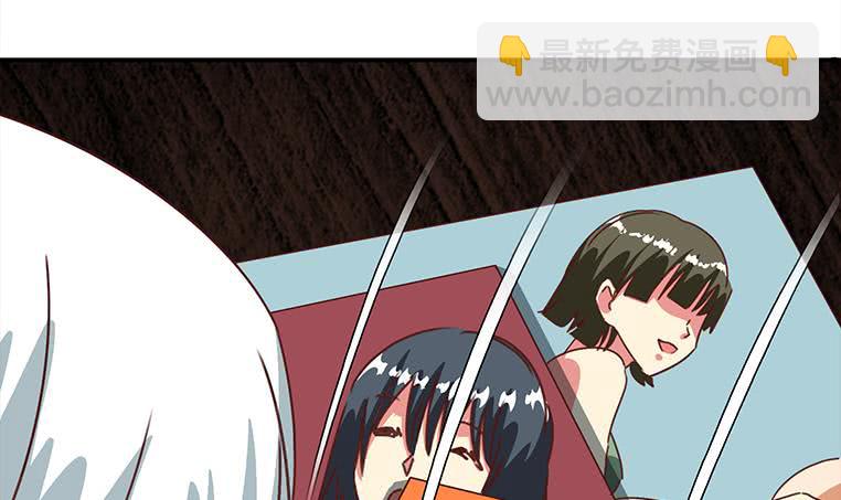 逆戰超能白狼 - 第172話 抓個正着(1/2) - 2