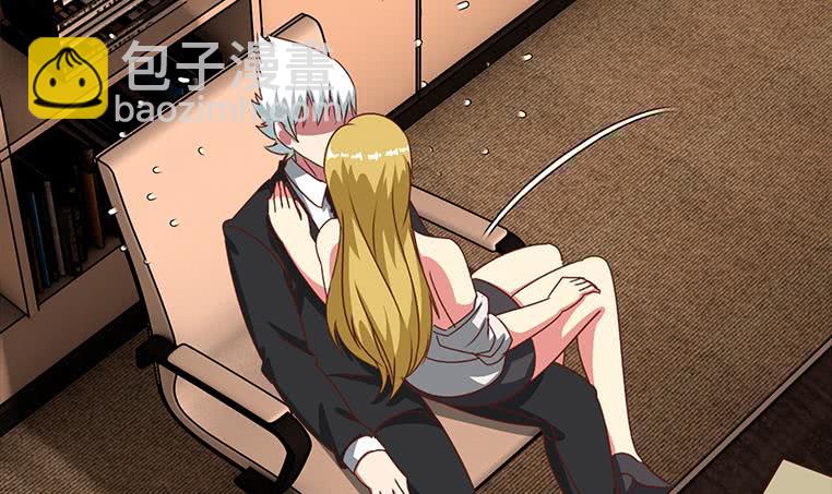 逆戰超能白狼 - 第172話 抓個正着(1/2) - 4