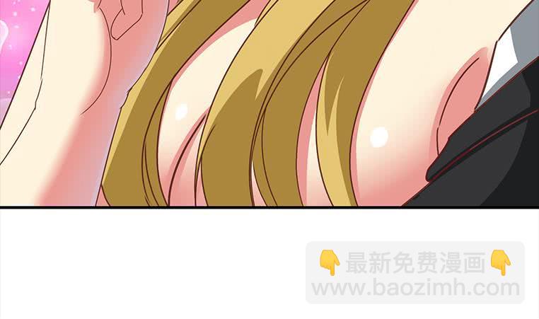 逆戰超能白狼 - 第172話 抓個正着(1/2) - 8
