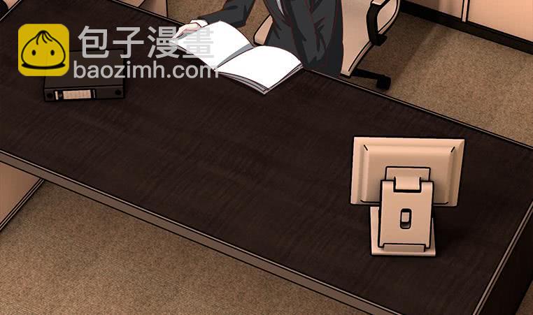 逆戰超能白狼 - 第172話 抓個正着(1/2) - 5