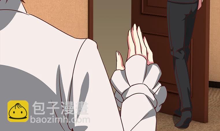 逆戰超能白狼 - 第174話 你活的不耐煩了？(1/2) - 7