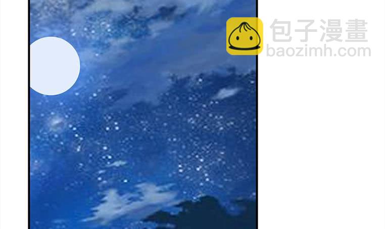 逆戰超能白狼 - 第174話 你活的不耐煩了？(1/2) - 2