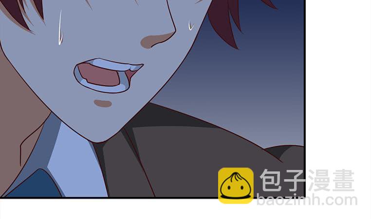 逆戰超能白狼 - 第174話 你活的不耐煩了？(1/2) - 5