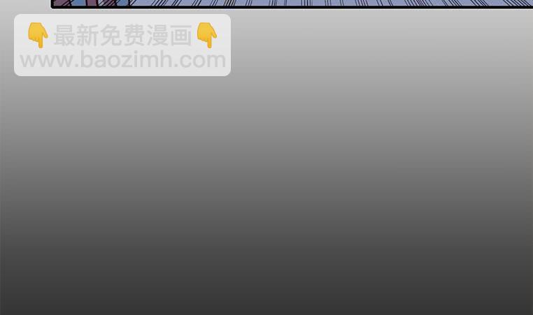 逆戰超能白狼 - 第174話 你活的不耐煩了？(1/2) - 8