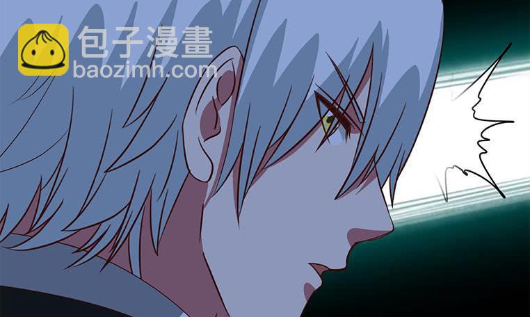 逆戰超能白狼 - 第174話 你活的不耐煩了？(1/2) - 2