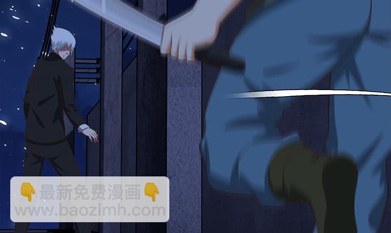 逆戰超能白狼 - 第174話 你活的不耐煩了？(1/2) - 7