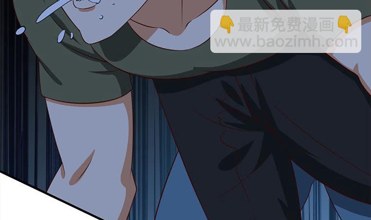 逆戰超能白狼 - 第174話 你活的不耐煩了？(1/2) - 8